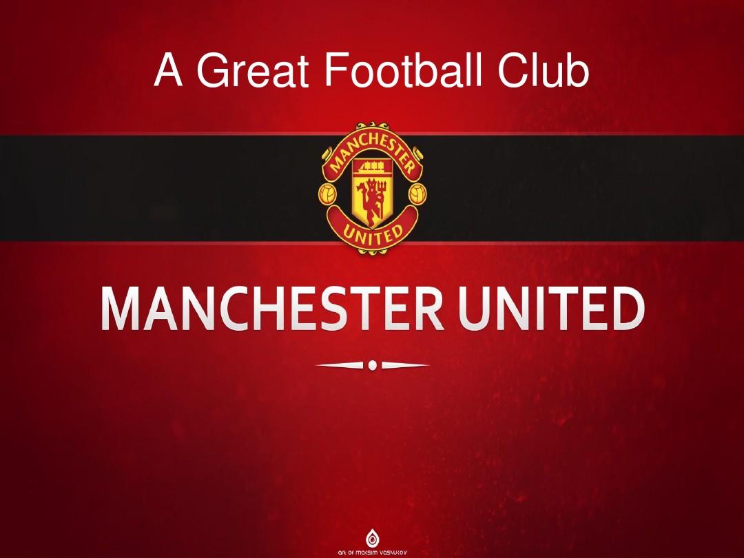 精彩案例 精彩案例